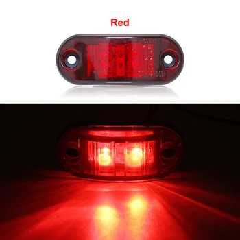 2vnt 12V 24V LED Šoniniai Gabaritiniai Žibintai Įspėjimo Uodegos Šviesos Auto Automobilio Išorės Apšvietimas Priekabos Sunkvežimių, Krovininių automobilių Žibintai Balta raudona geltona