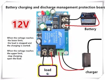 2VNT 12V Baterija anti-per iškrovos automatinis išjungimas apkrova automatiškai prijungtas įkroviklis žemos įtampos neigiamas apsaugos kontrolė