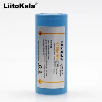 2VNT LiitoKala 26650-55A 5000mAh 26650 Li-ion, 3,7 v Įkrovimo Baterija (akumuliatorius Žibintuvėlį 20A 3.6 V Maitinimo baterijos