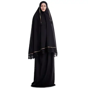 2vnt Musulmonų Tradicinis Moterų Apdaras Suknelė Dvigubo Sluoksnio Islamo Maldos Rinkiniai