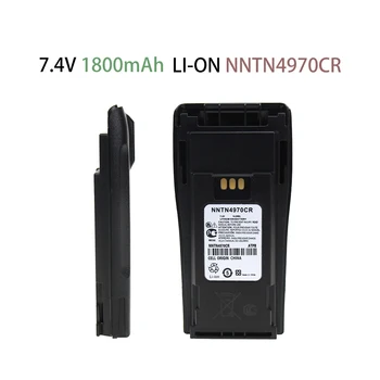 2vnt NNTN4497CR 1800mAh Li-on Baterija Motorola CP200 PR400 EP450 CP150 CP140 CP160 CP180 CP250 GP3688 GP3188 Radijo Baterija