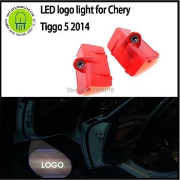 2VNT X dahosun Dvasia, Šešėlis, Šviesos Chery Tiggo 5 2011-2018 Automobilio Duris Žengia Šviesos Lazerio Projektorius logotipas šviesos
