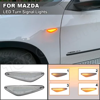 2X Dinaminis LED Šoninis Gabaritinis Žibintas Indikatorius Signalo Lempa Mazda Miata X5 ND RX-8 2009-2012 5 Premacy CW 2010-2013 m. 6 Atenza GH