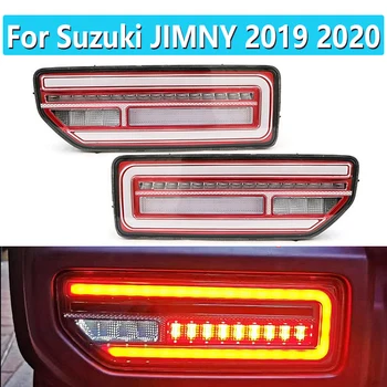 2X Dėl Suzuki JIMNY 2019 2020 JB64/JB74 Automobilio LED atšvaitas galinio Žibinto užpakalinis žibintas Galinis Žibintas Stovėjimo Stabdžių šviesos Srautą Posūkio Signalo