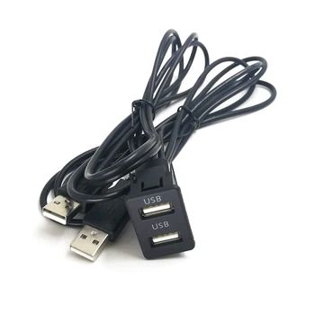 3,5 mm USB AUX Automobilio Audio Ausinių Male Jack Flush Montavimo Adapteris Skydelis