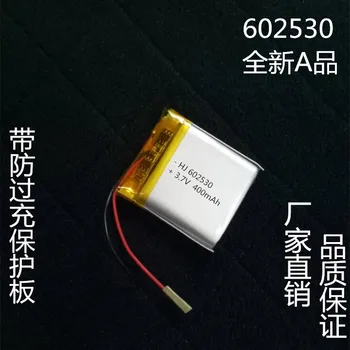3,7 V ličio polimero baterija 602530 400mah eismo diktofonas, Bluetooth garso.