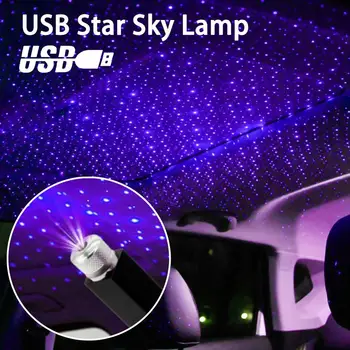 3 In 1 USB Žvaigždė Dangaus Žibintas Lubų Mėlynos Raudonos Šviesos Automobilio Stogo Namų Šaliai Žibintai USB Naktį Šviesos Atmosferą, Romantiškas LED Projektorius