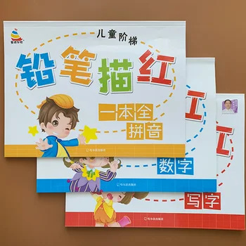 3 Knygos Quaderno Pieštuku Sekimo Raudona Kinų Simbolių Pinyin Numeriai 0-100 Vaikų Kaligrafija Lipdukai Libros Livros Knyga