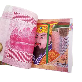 300 Vnt Kinijos Popieriniai Pinigai Dangaus Banko Raštas už Laidotuves Qingming Festivalis Kapas Pagerbimo Dienos Dovana Dropshipping