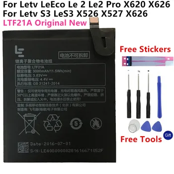 3000mAh LTF21A Baterija Letv LeEco Le 2 X620 Baterijos Pakeitimo LTF21A Už Letv Le 2 Pro 