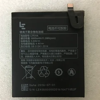 3000mAh LTF21A Baterija Letv LeEco Le 2 X620 Baterijos Pakeitimo LTF21A Už Letv Le 2 Pro 