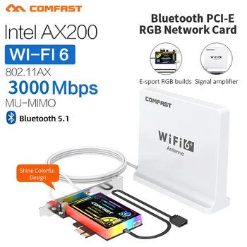 3000Mbps Wireless Desktop PCIe Intel AX200 Wifi 6 Adapteris RGB Bluetooth 5.1 2.4 G/5 ghz 802.11 ax PCI Express 