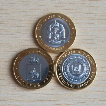 30pcs/daug,rusijos Serijos Permės Kraštas/Čečėnijos Respublika/Jamalo-Nencų Suvenyrų metalo amatų monetų 2010 m. TSRS 10 rublis monetos replika,