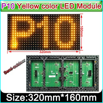 320 x 160mm Pusiau lauko geltona spalva P10 LED ekranas,Vienos spalvos patalpų SMD P10 LED ekranas modulis