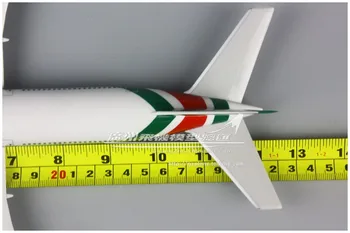 32cm Alitalia 
