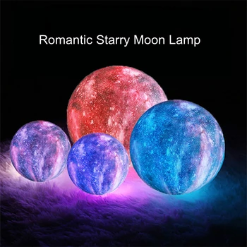 3D Spausdinimo Spalvinga Romantiškas Žvaigždžių Mėnulis Žibintas Įkraunamas Nakties Šviesa Mėnulio šviesos su 3Colors 16Colors Nuotolinio Dekoro Dovana