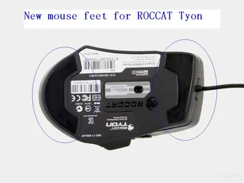 3M Pelės Pačiūžos pagalvėlės Pelės Kojų pelių tūptinės dėl ROCCAT TYON Visų Veiksmų, Multi-Žaidimų Pelės Mygtuką 0,6 mm 2sets/pak