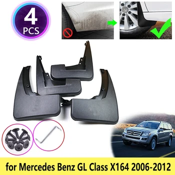 4 VNT Mercedes Benz GL-Klasės X164 2006~2012 Purvasargių Mudflaps Sparno Apsaugai Splash Purvo Atvartais Priedai GL350 GL450 GL500