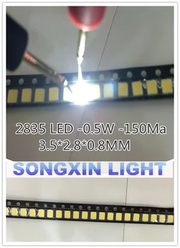 4000PCS 2835 LED 0,5 W Baltas SMD/SMT PLCC-2 2835 Balta 150Ma 50-65lm 6000-6500K 2835 diodai High Power LED Ultra Bright SMD LED
