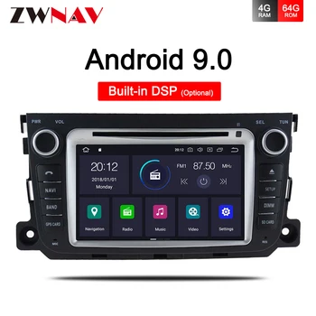 4G+64GB Android 9.0 Automobilių GPS Navigacijos Sistema Stereo Žiniasklaidos Auto Radijo 