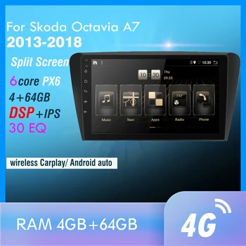 4G+64GB PX6 Automobilių DVD Multimedijos Grotuvo Octavia A7 2013-2018 m. 2din Android 10.0 Radijas Auto Navigacijos GPS 4G Galinio vaizdo Kamera
