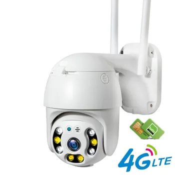 4G SIM CCTV-IP Camera PTZ Outdoor Pusrutulyje Saugumo Stebėti 1080P H. 265X CCTV Kameros, Mini vaizdo Kameros SD Kortelės Išplėtimo