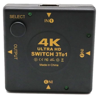 4K HDMI Switch Box Selektorių 3 In 1 Out kvm Audio Extractor Hub Splitter Switcher-SCLL