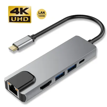 4K USB C Hub su Gigabit Ethernet Rj45 Lan 5 in 1 USB Tipo C Hub Hdmi -suderinamas su 