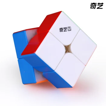 4pcs Qiyi Ms Nustatyti Magnetinio 3x3 Speedcube MS Magic Cube Nustatyti 2x2 3x3 4x4 5x5 Magic Cube Mofangge Žaislai Twisty Greitis Qiyi Ms 2x2