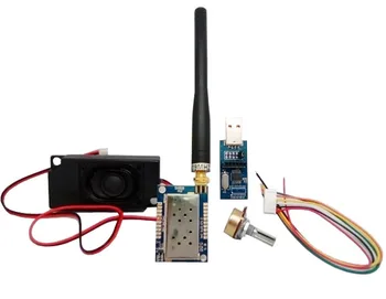 4sets/daug 500mW 1W 3Km All-in-one VHF walkie talkie Balso modulį rinkinys SA828 rf garso belaidis siųstuvas