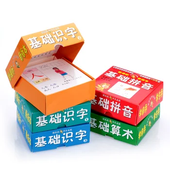 5 dėžės/set 405PCS Kinų simbolių kortelės starteris mokinių ir vaikų su Kinijos Frazę ,hanzi korteles ir pin yin