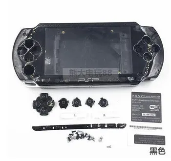 5 Gabalas Atveju PSP 1000 Visą Būsto Atveju +Mygtukas + Lipdukai + Varžtai