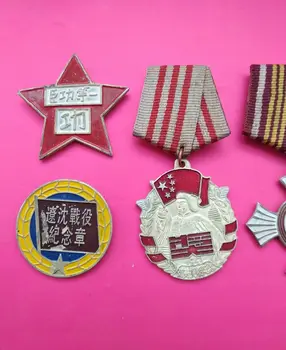 5 VNT Derliaus Kinijos Kariuomenės Medalis Nusipelnę Valstybininkas Karys, Minint Medalis