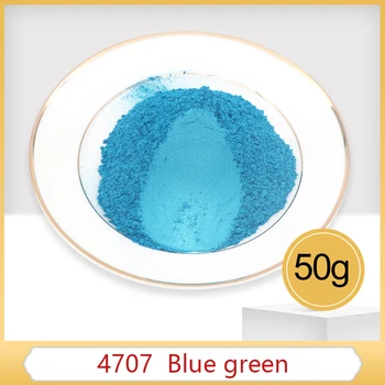 50g Mėlyna Žalia Perlų Milteliai Akrilo Dažų Pigmentai, Amatai, Menas, Automobilių Dažai, Muilo Dažai Dažiklis