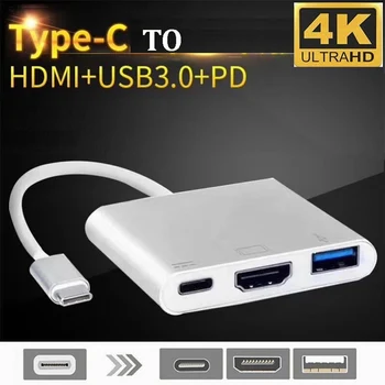 50pcs 3 in 1 Hub C Tipo USB 3.1-PD USB-C 4K * 2K 1080p HDMI USB3.0 USB 3.0 Adapteris, Skirtas Apple Macbook pro 
