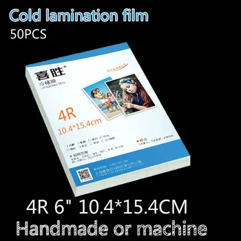 50pcs /4R 6inch 6Cold Laminavimas Plėvele PVC Skaidri Fotografijos Roll Rankinis Mėginių Paruošimo Augalų Filmas