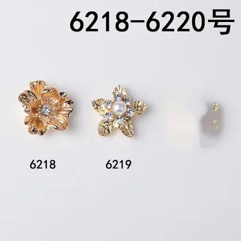 50pcs Aukso Spalvos Lydinio Medžiagos Crystal Pearl Gėlių Formos Žavesio pakabukas Už Auskaru 