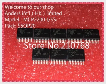 50pcs/daug MCP2200-I/SS MCP2200ISS MCP2200 SSOP20