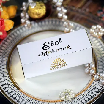 50pcs Eid Mubarakas Saldainiai Dragee Lauke Naudai Lauke Ramadanas Kareem Dovanų Dėžutes, Islamo Musulmonų Laimingas Al-Fitr Eid Įvykis Šalies Prekių