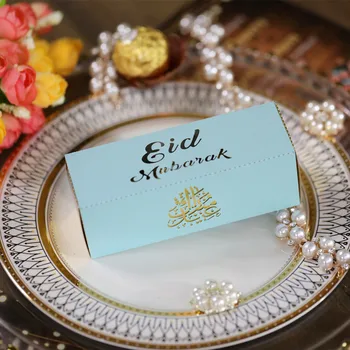 50pcs Eid Mubarakas Saldainiai Dragee Lauke Naudai Lauke Ramadanas Kareem Dovanų Dėžutes, Islamo Musulmonų Laimingas Al-Fitr Eid Įvykis Šalies Prekių