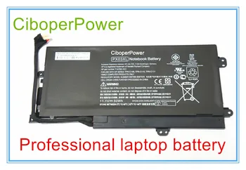 50WH Originalus Laptopo Baterija PX03XL HSTNN-LB4P TPN-C109 C110 C111 Nemokamas Pristatymas