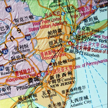 59x42In Didelis Dydis Jungtinės amerikos valstijos JAV Klasikinis Elito Sienos Žemėlapį Freskos Plakatas (Popieriaus Lankstymo) Dvikalbį leidimą anglų ir Kinų ) Žemėlapio