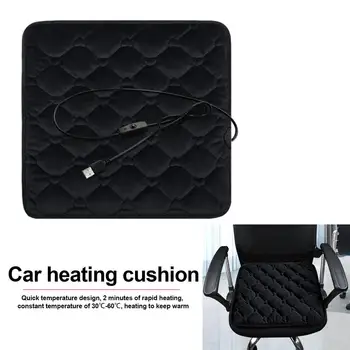 5V USB Varomų Automobilių Sėdynės Šildomos Pagalvėlės 35W-48W Megzti Skaiduls Šildomos Automobilių Sėdynės Padengti Greitas Sėdynės Šildytuvas Žiemos Sėdynės Šiltas Šilumos Padas
