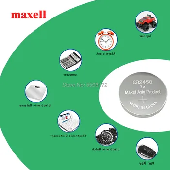 5VNT/DAUG Naujos Originalios Maxell CR2450 CR 2450 3V Lithium Button Cell Baterijos Monetos Baterijas Laikrodžiai,laikrodžiai,klausos