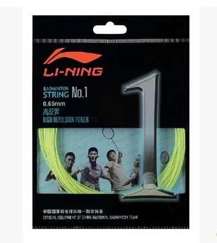 5vnt/daug Pamušalas Profesionalūs Badmintono String Kinijos Nacionalinę Komandą, NR. 1/5/7 Patvarus Pasišlykštėjimą Elektros Linija Li-ning Net L272-5OLA