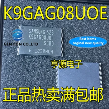 5vnt K9GAG08UOE K9GAG08UOE-SCBO K9GAG08U0E-SCB0 TSOP48 sandėlyje nauji ir originalūs