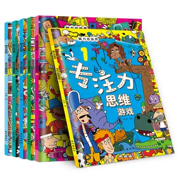 6 Knygas Treniruočių Stovykloje Žaidimai Pagerinti Intelekto Lygį 3-6 metų amžiaus Vaikų Protinį Mąstymą, Gebėjimą Libros Livros