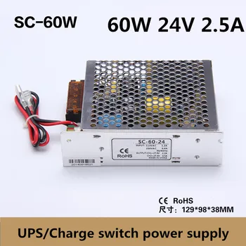 60W 24V 2.5 universalus AC UPS/Įkrovimo funkcija stebėti perjungimo režimas maitinimas Baterija, Kroviklis, Arba 27,6 V (SC-60-24)
