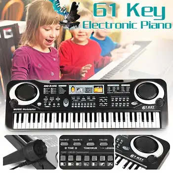 61 Klavišai Skaitmeninės Muzikos Elektroninių Klaviatūros Klavišą Valdybos Elektrinis Pianinas Vaikų Dovana MUMS Plug Švietimo Žaislas Muzikos Instrumentas