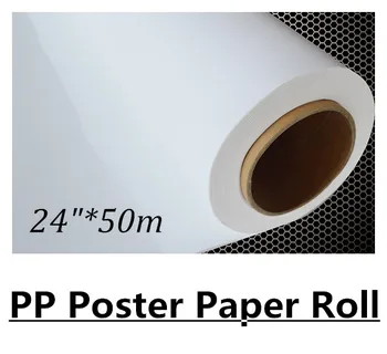 61cm waterpoof matinis pp popieriaus pigmentinio spausdinti